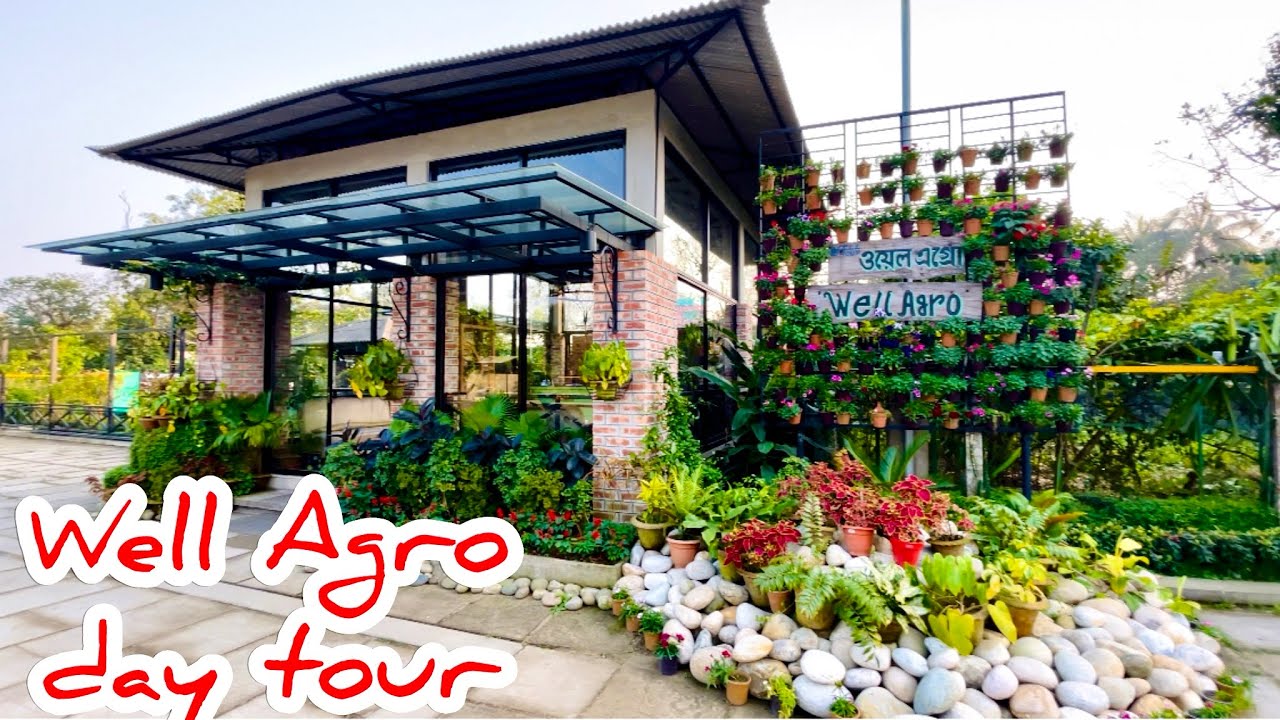 Well agro day tour | vlog - 30 | ওয়েল এগ্রোতে সারাদিন