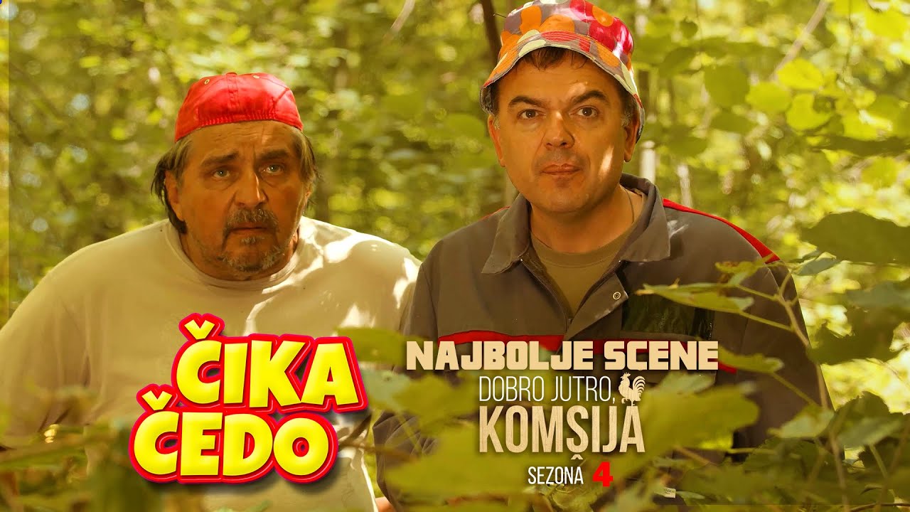 DOBRO JUTRO, KOMŠIJA (SEZONA 4) - ČEDO 4