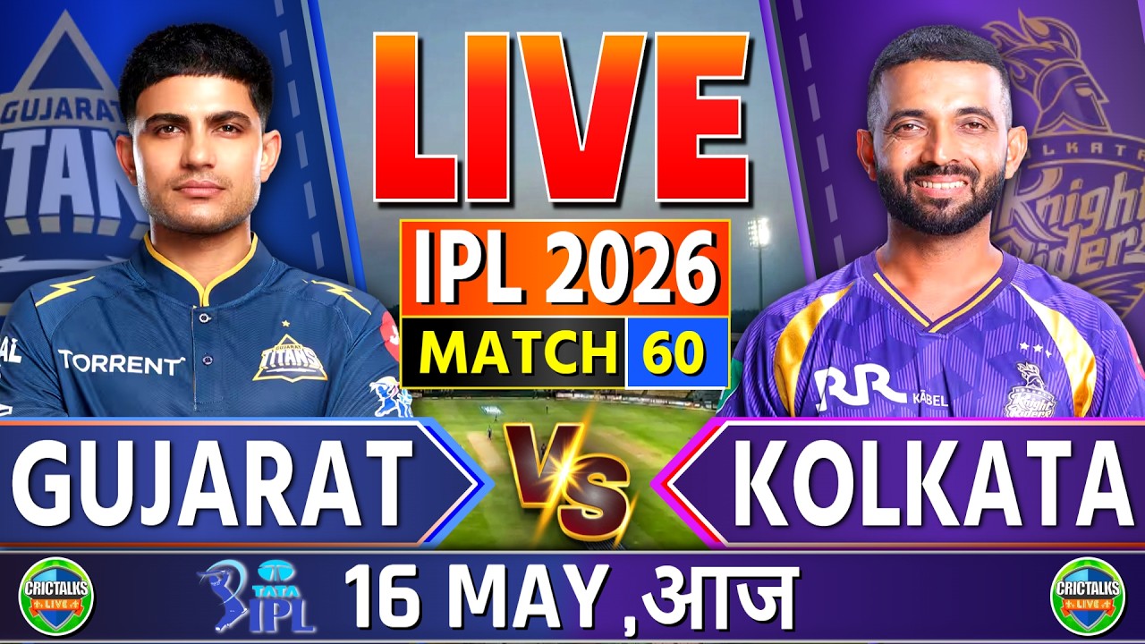 LIVE: Gujarat vs Kolkata, Live Match Today, IPL 2026 Live Cricket Commentary & Scores, 2nd Inn