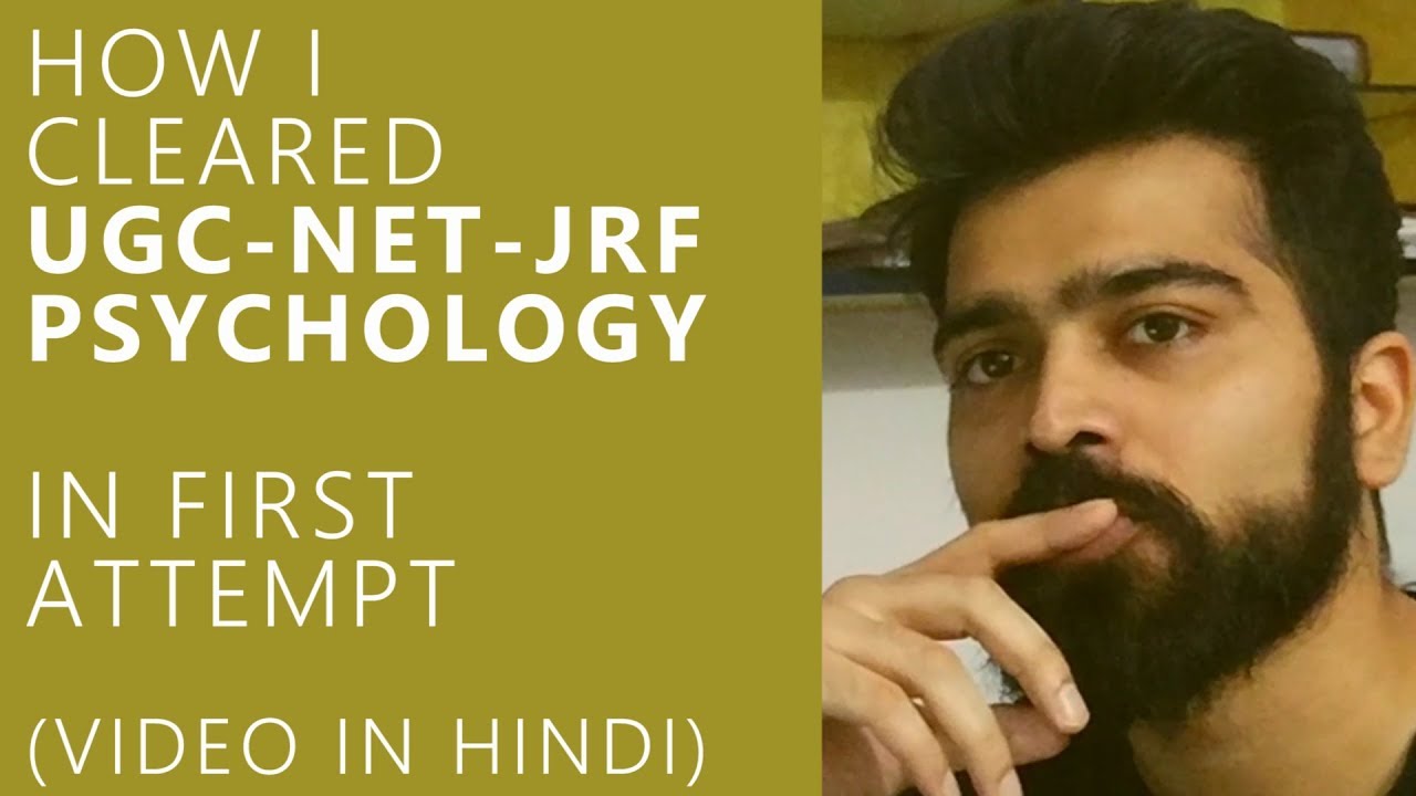How i cleared  UGC NET JRF - Psychology (in first attempt) | Video in Hindi