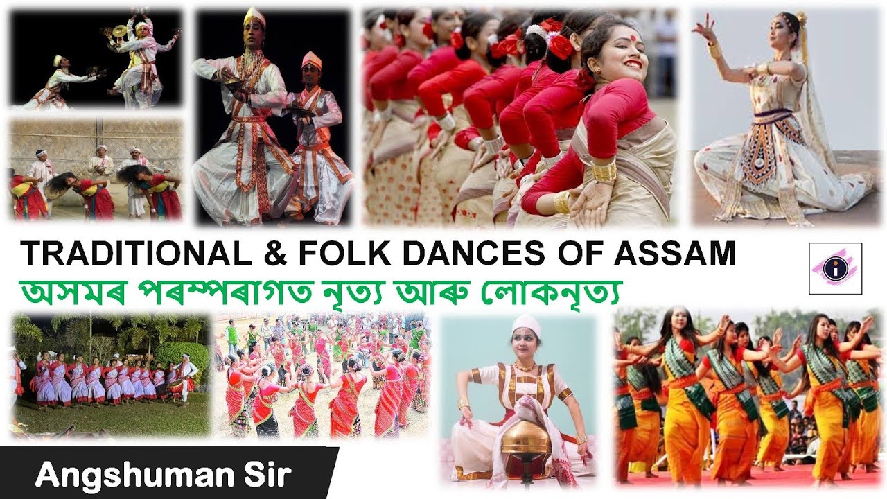 Traditional and Folk Dances of Assam | Assam At a Glance