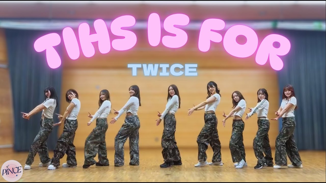 THIS IS FOR / TWICE dance cover 2025冬ライブ / 新潟大学 K-POP ダンスサークル PINCE