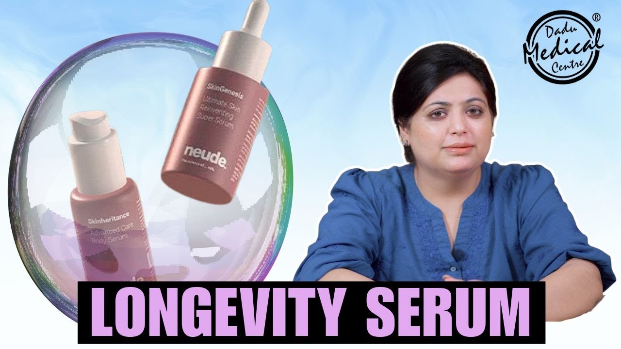 The #1 Skincare TRICK That's CHANGING The Game in 2025