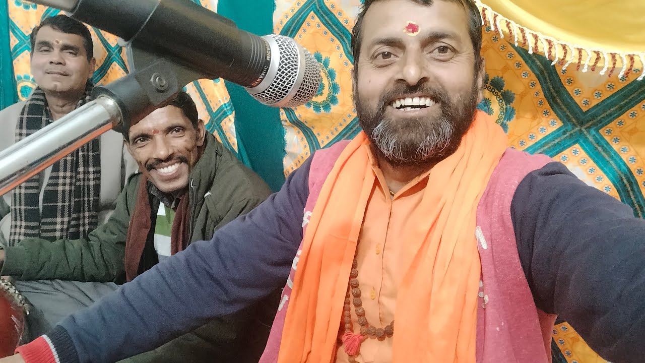 maithili bhajan 🙏🙏🙏 Ramanand Yadav 🎤🎤 live