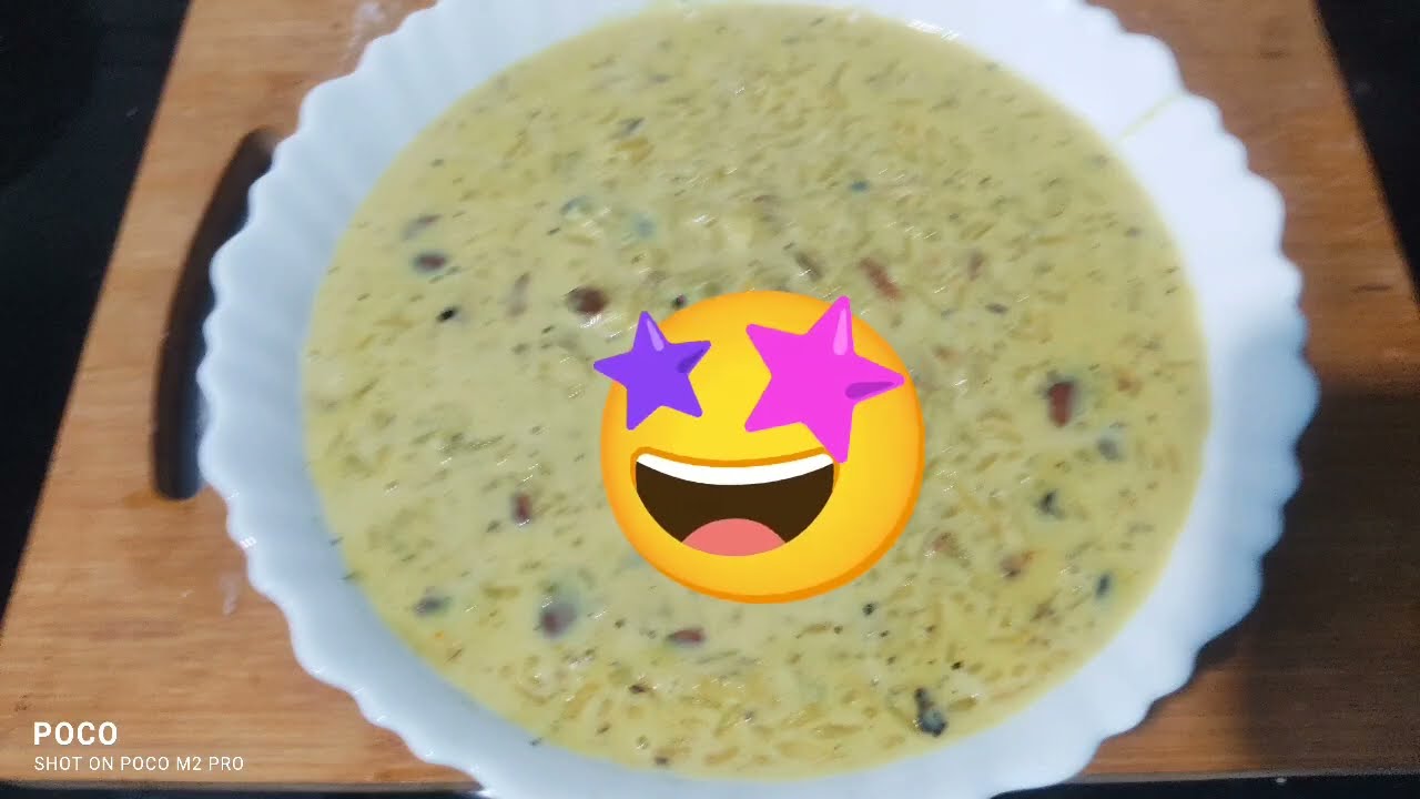 बसंत पंचमी पर स्पेशल केसर  चावल की खीर  झटपट बनकर तै यार, Tasty and quick Kesar Chawal ki Kheer |🥰