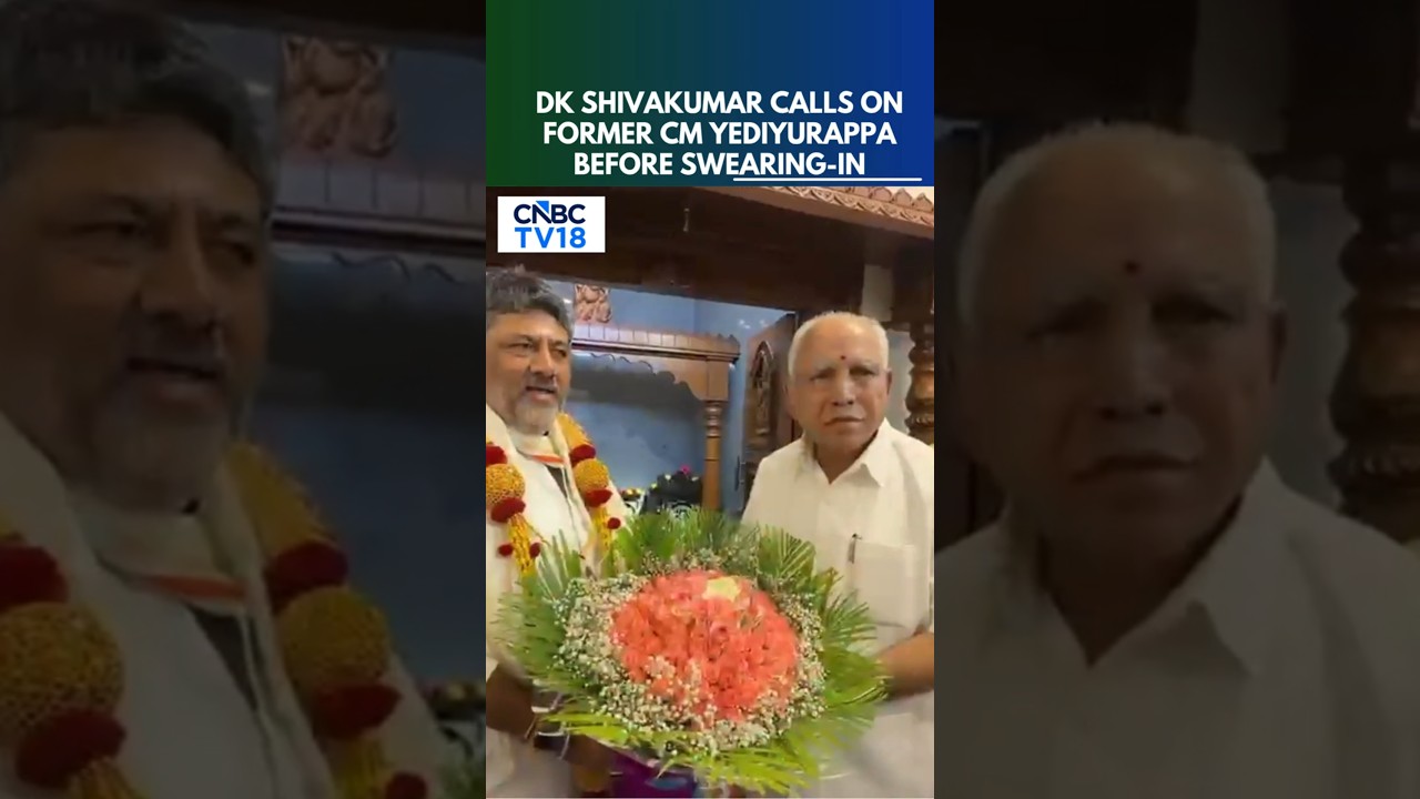 WATCH: DK Shivakumar Meets Former Karnataka CM BS Yediyurappa Before Taking Oath As State's CM |N18S