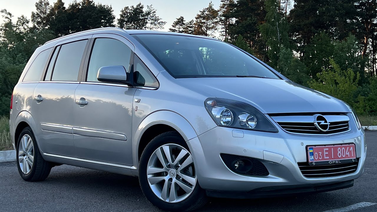Opel Zafira 2010 1.8 бензин ПРОДАЖ АВТО З ШВЕЙЦАРІЇ🇨🇭