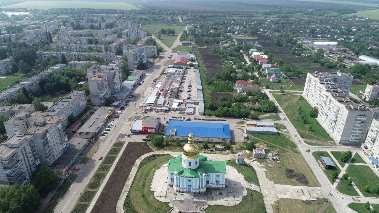 Вольногорск с высоты птичьего полета 4К