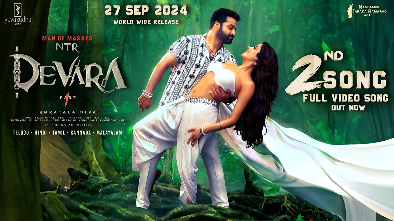 Devara 2nd Song|Devara 2nd Lyrical Video Song|Devara Songs|Devara Teaser|Devara Trailer|NTR|Koratala