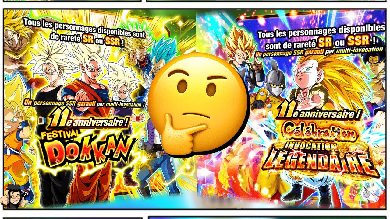 Quel est le meilleur portail à tickets de l'anniversaire 11 ans ? DOKKAN BATTLE