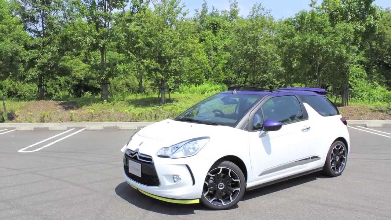citroen ds3 cabrio DS3 CABRIO　シトロエン　速報版