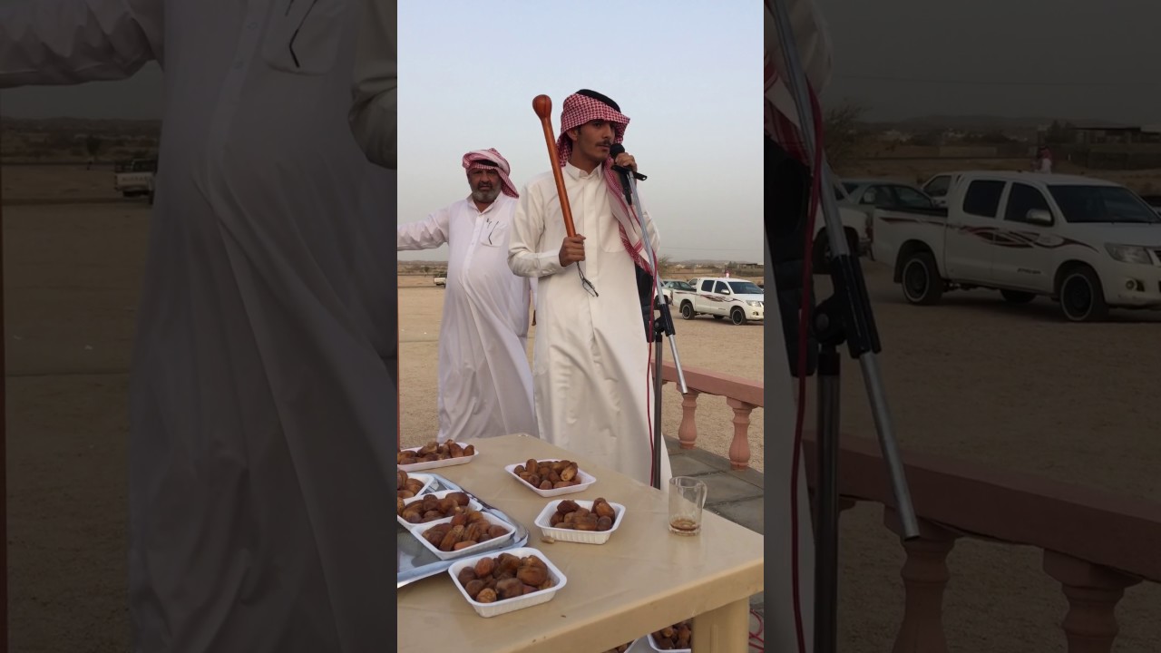 ظافر بن جديع و علي الحلافي عرضه
