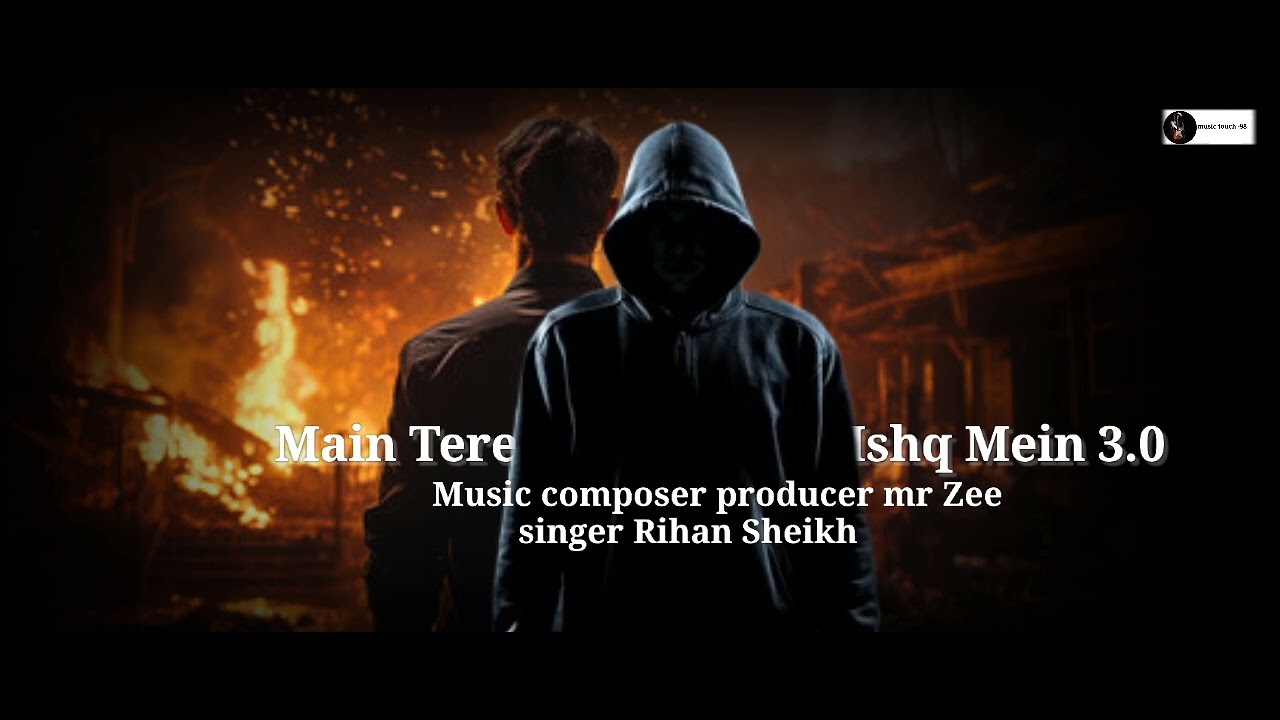 Main Tere Ishq Mein 3.0