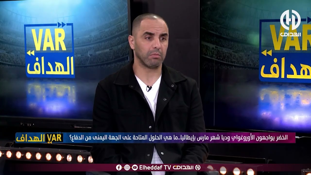 أكساس : 