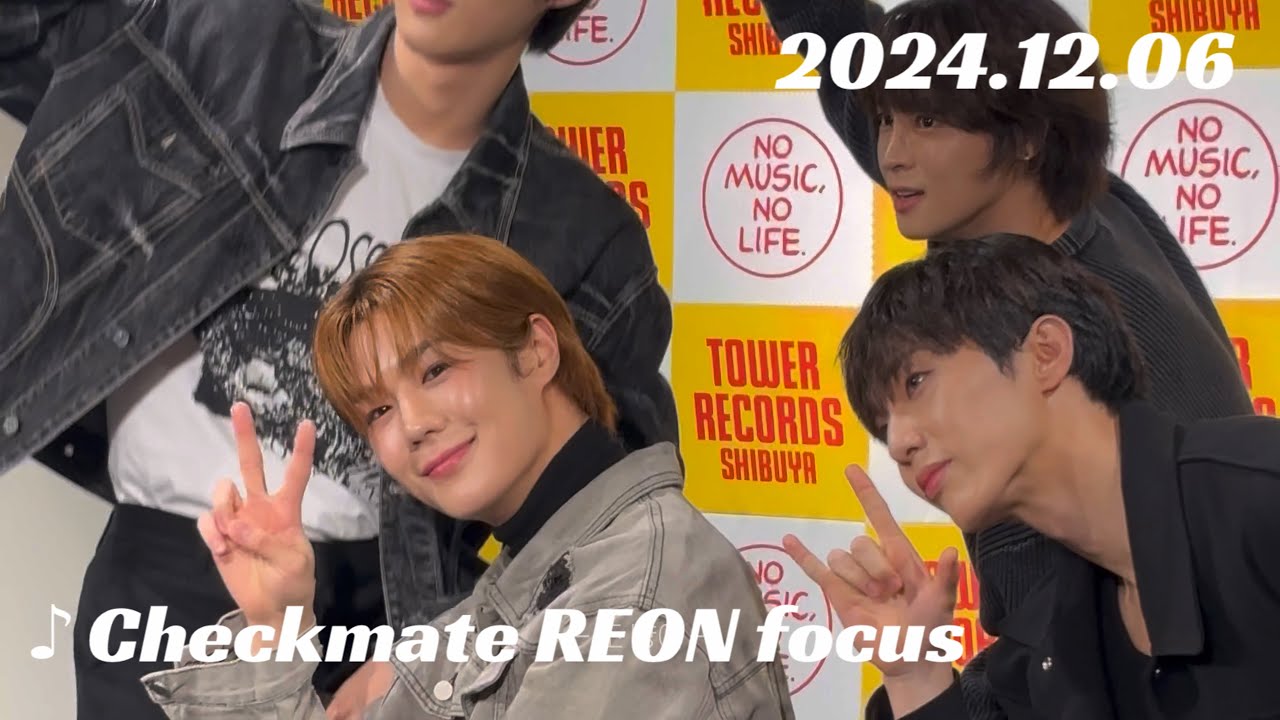 2024.12.06【Checkmate REON focus】ASC2NT 어센트