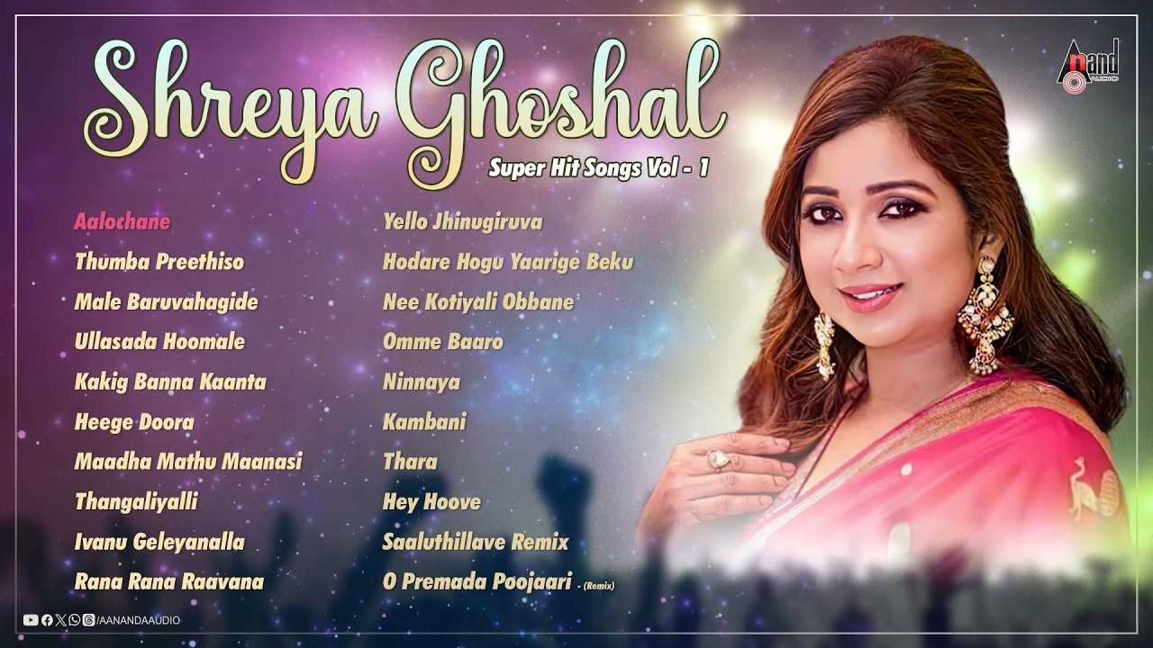 🔴LIVE | Shreya Ghoshal  | Kannada Audio Jukebox | #anandaudio