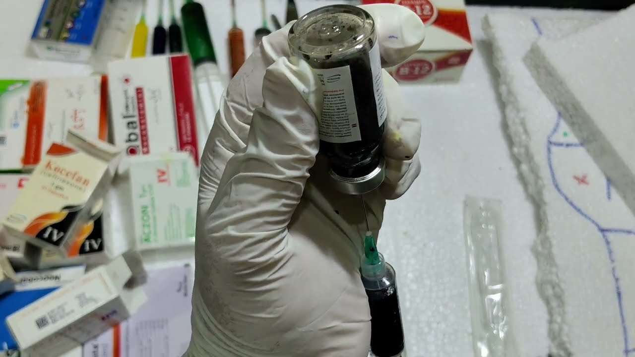 IM intramuscular injection method 😱💊😱💉💉| im intramuscular use only 