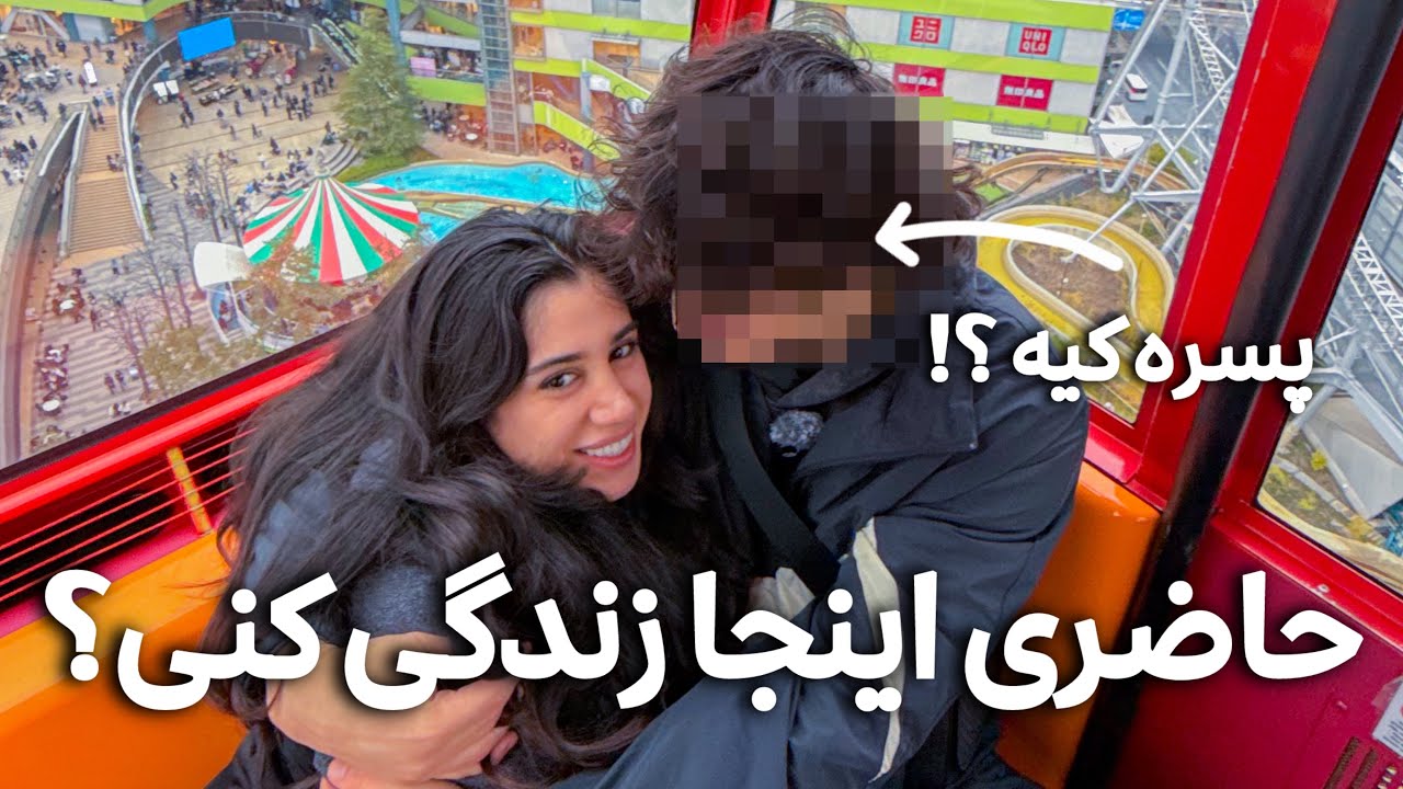 یک روز در توکیو ✨ | حاضری در شهر شلوغ توکیو زندگی کنی؟! 🇯🇵