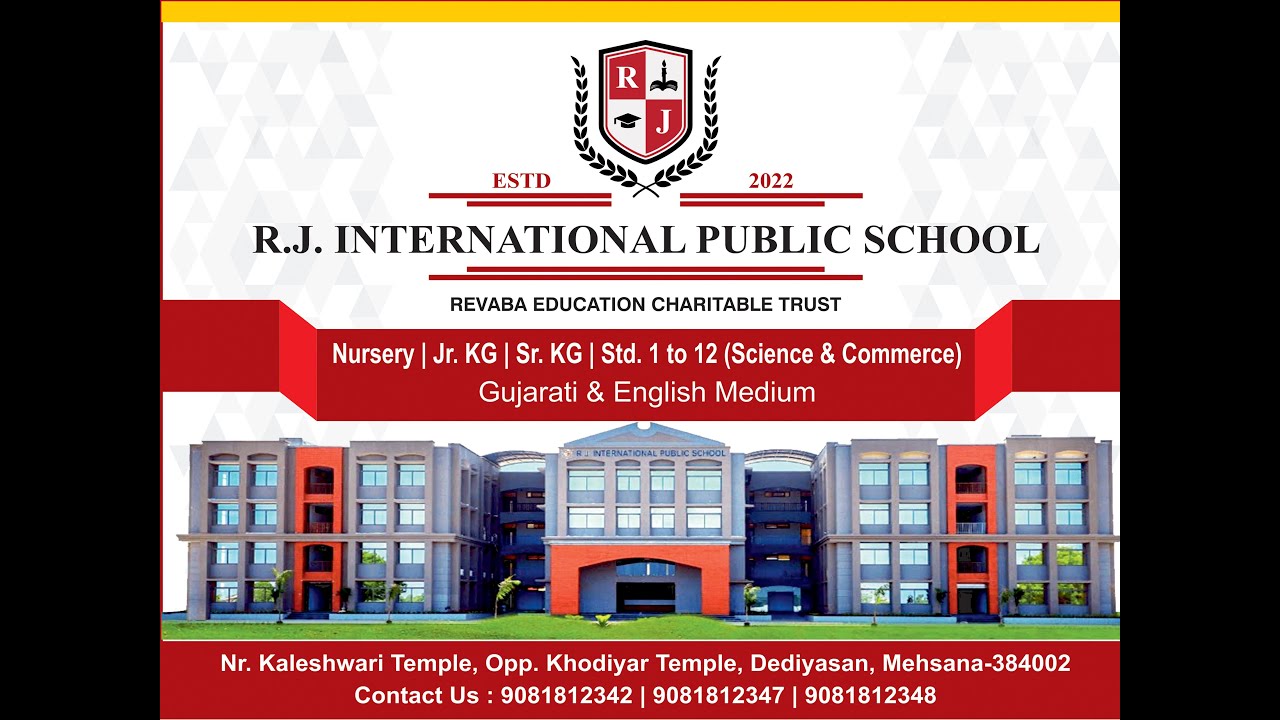 RJ INTERNATIONAL 2024-25 Gujarati Medium