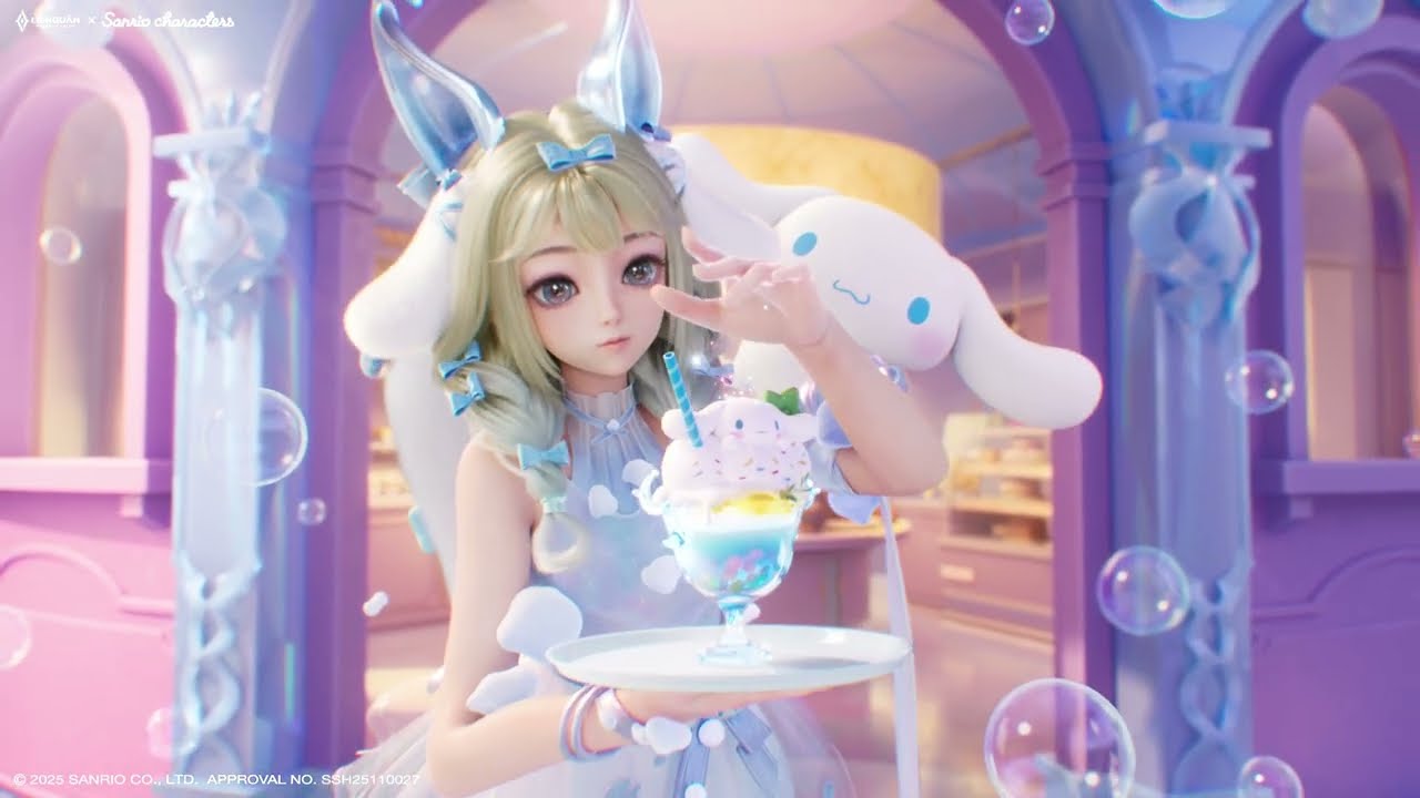 Phim kỹ xảo - Cinnamoroll's Dream Aya