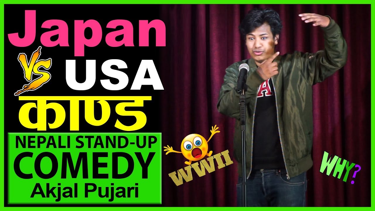 Akjal Pujari  in JAPAN | Nepali Stand-up Comedy | Akjal Pujari | Laugh Nepal - Episode 117