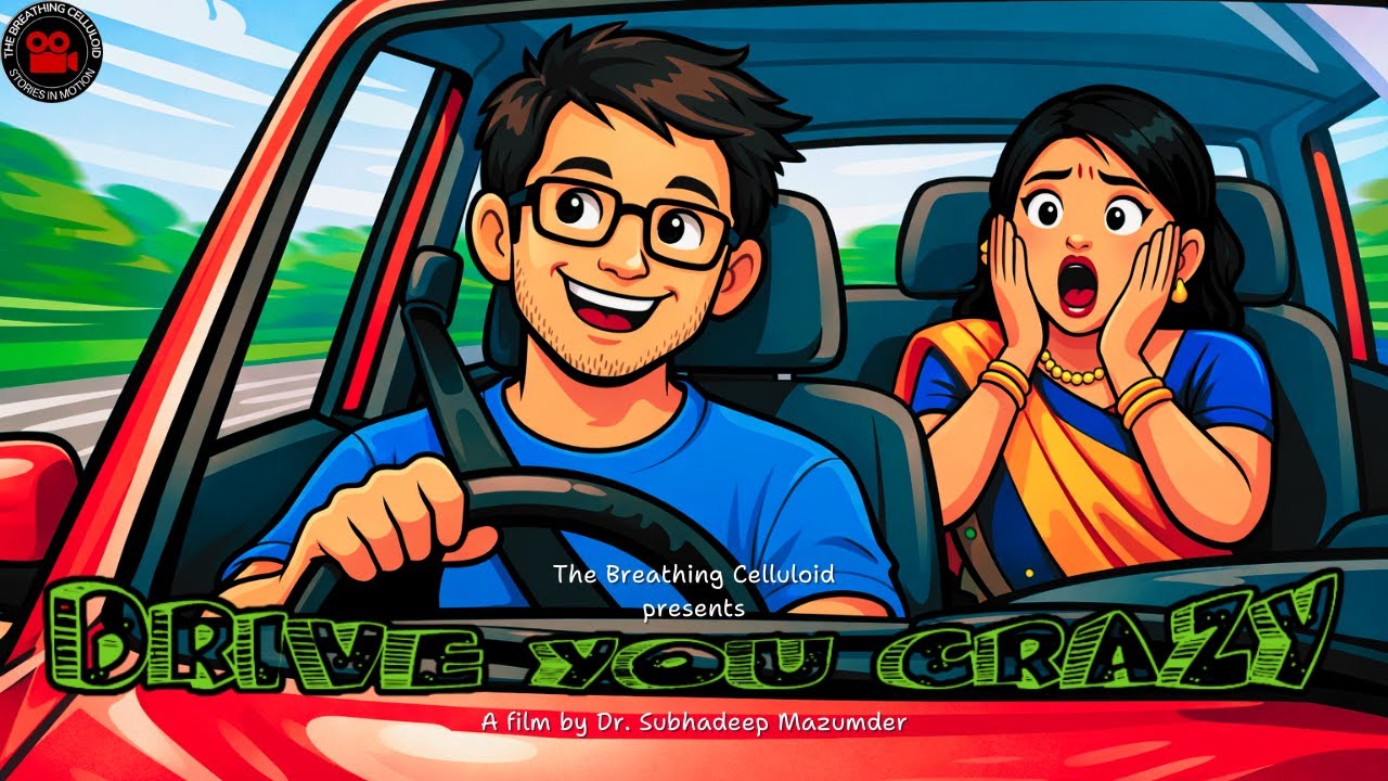 DRIVE YOU CRAZY |  A BENGALI COMEDY WITH ENGLISH SUBTITLES | FULL HD (1080p]
