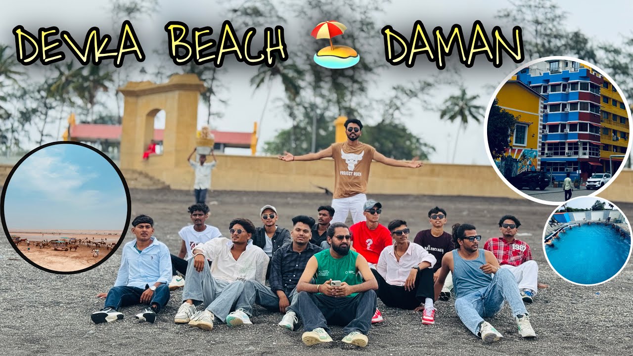 Daman 2025 | Devka Beach 🏖️  Jampore Beach 🏝️ Daman India
