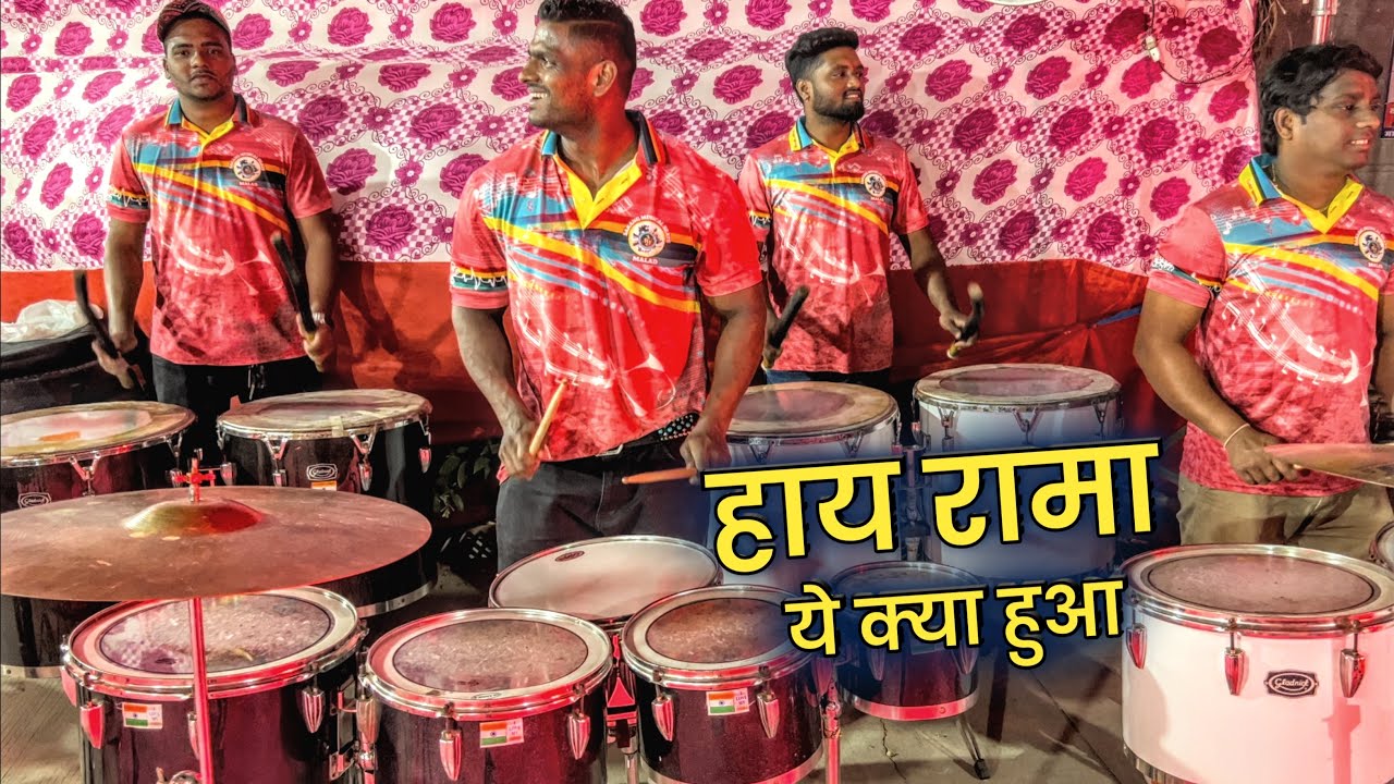 Hai Ram Ye Kya Hua | Sarang Beats Malad | 90’s Hindi Song | Indian Band 2024