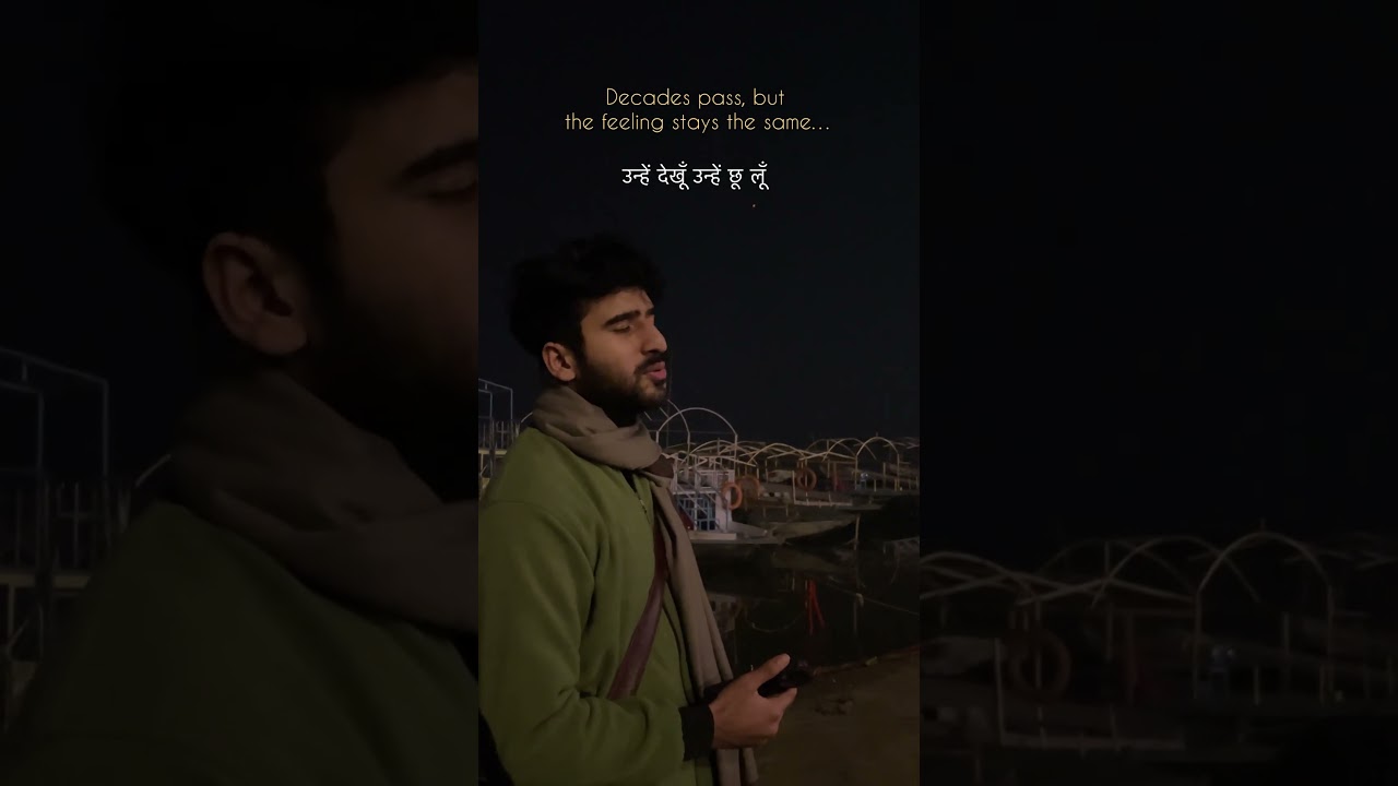 To chalun cover 🫶 
