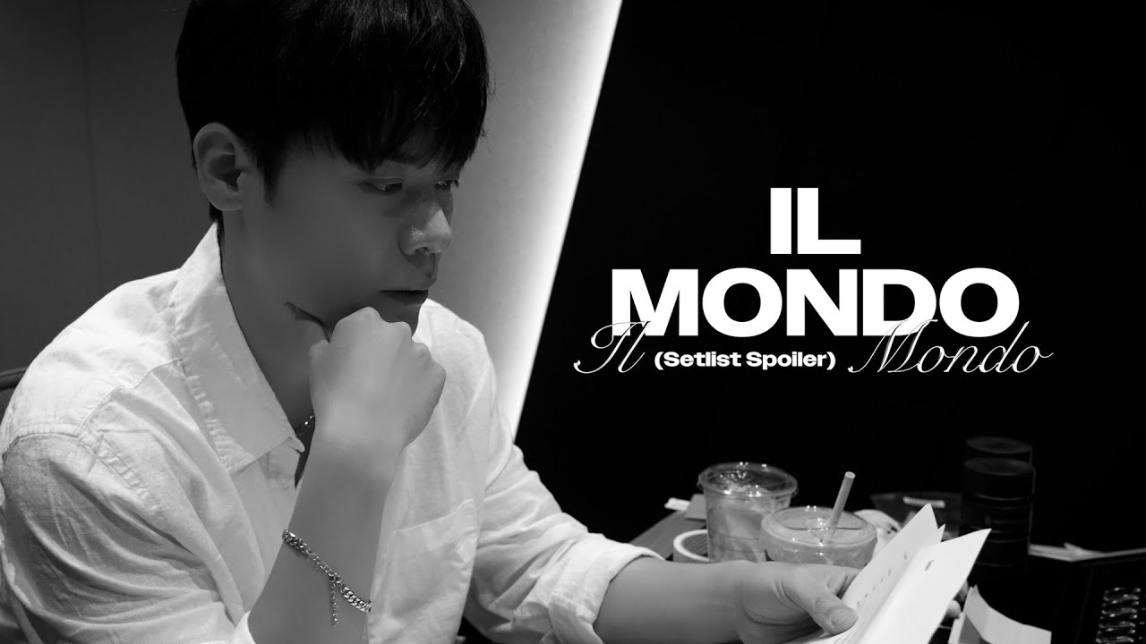 (SUB)2025 유채훈 크로스오버 콘서트 [IL MONDO] Setlist Spoiler