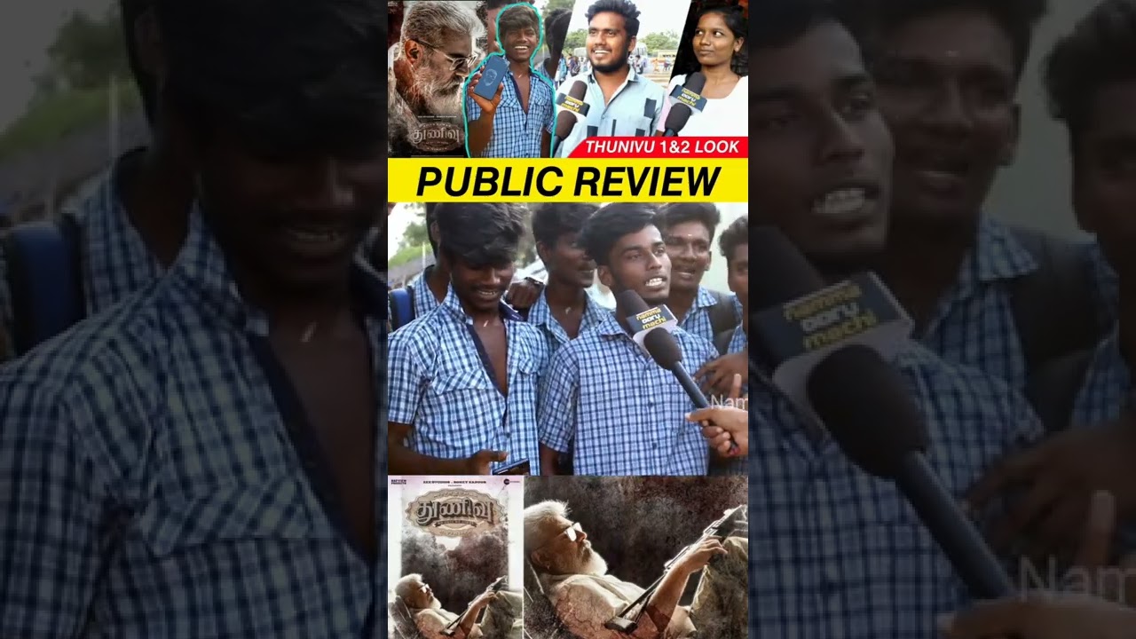 THUNIVU vs VARISU || PUBLIC REVIEW 💥 || watch end|| #shorts #thala #thalapathy