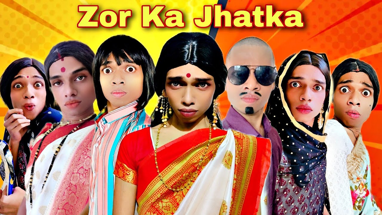 Zor Ka Jhatka Ep. 610 | FUNwithPRASAD | #funwithprasad
