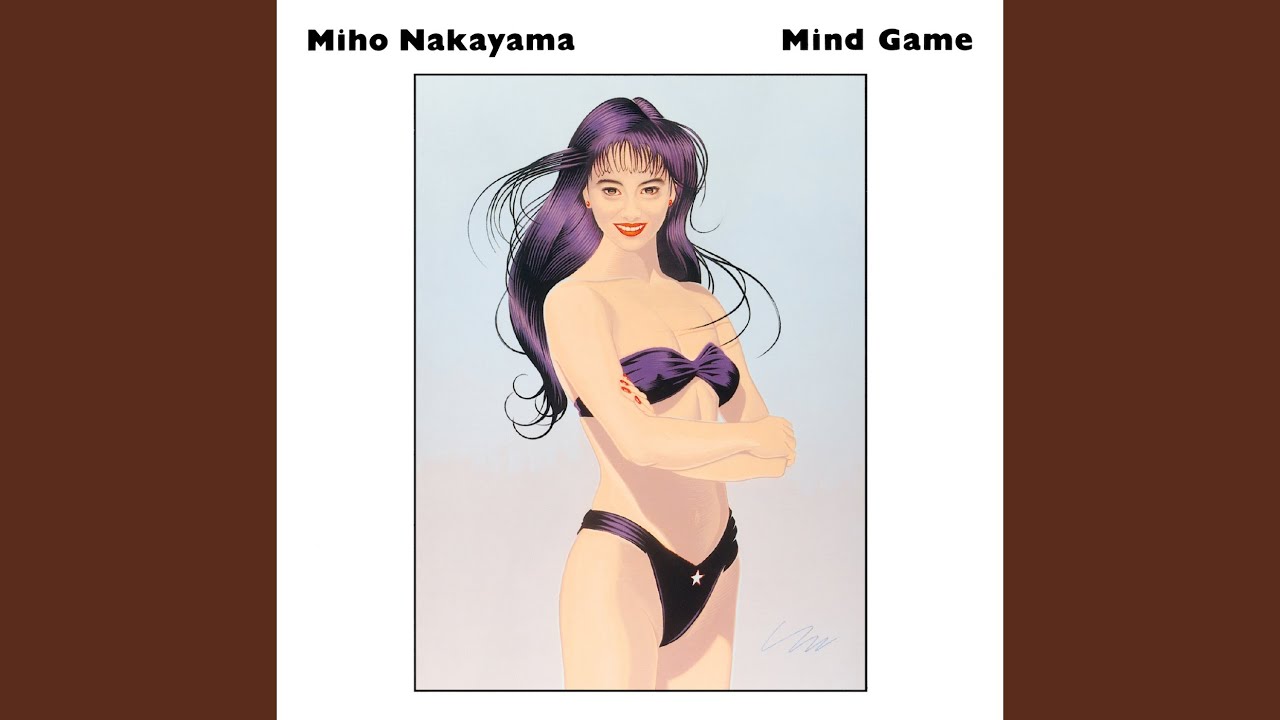 Long Distance to the Heaven