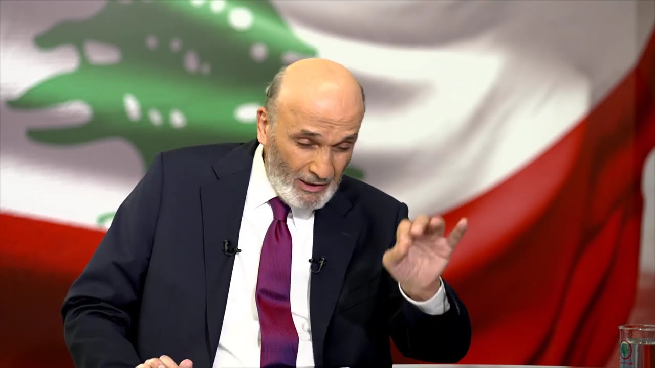 اطلالة رئيس حزب القوّات اللبنانيّة سمير جعجع عبر الجديد
