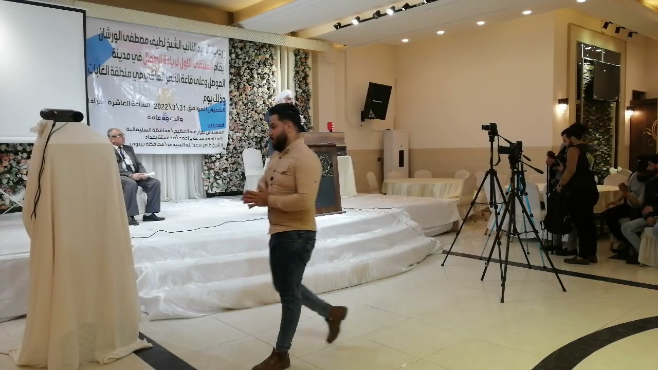 أغنى أغنياء الصحابة و علاقتهم بريادة الأعمال