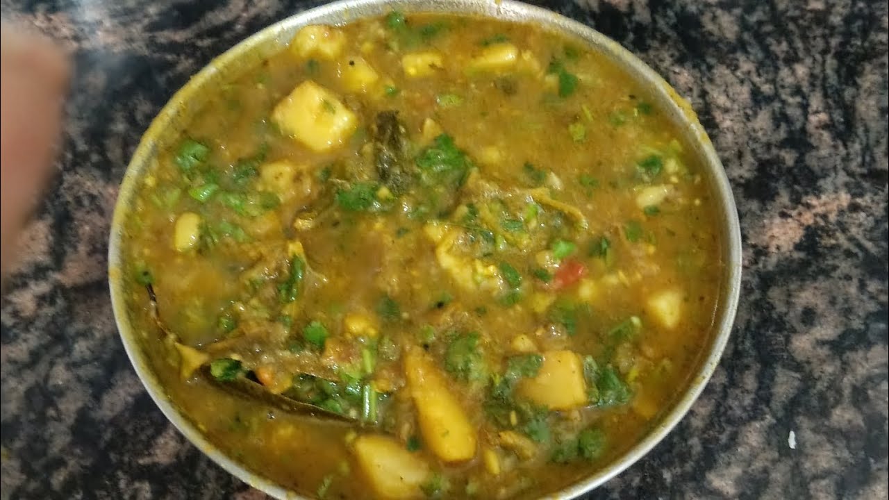 बैगन आलू की सब्जी मसालेदार वह भी टेस्टी एकदमअलग