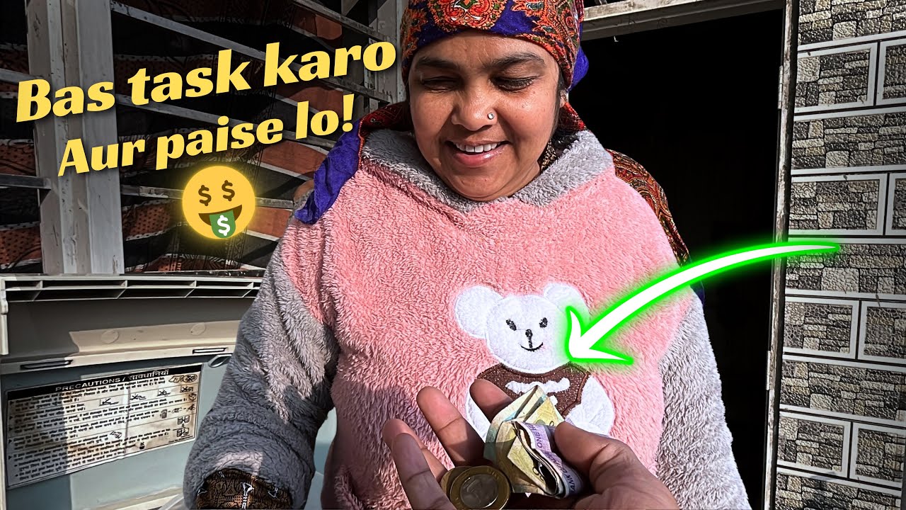 Task karte hi paise mil gaye 😲 | Real or Fake?