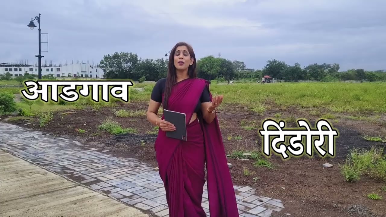 NA plots for Sale In Nashik | Gangapur Road | Chandsi | Adgaon | Pathardi | Mane Nagar