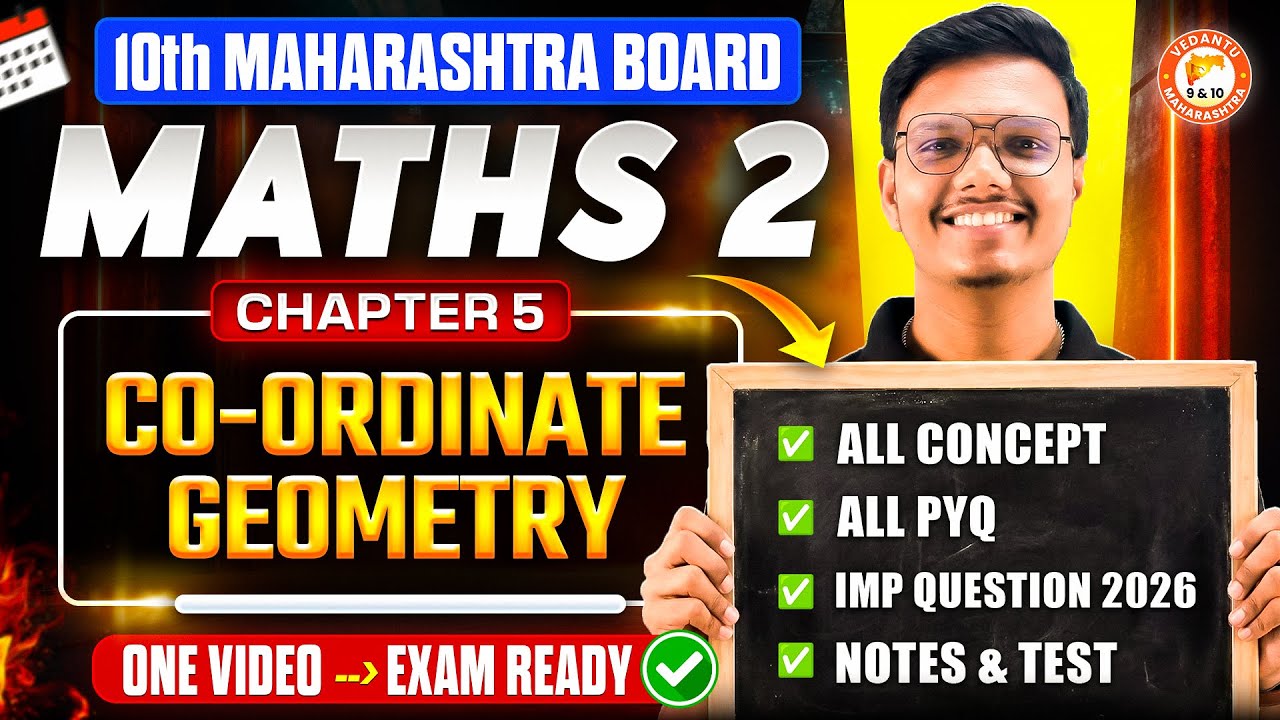 Coordinate Geometry Class 10 Maths 2 One Shot | Maths 2 Class 10 Chapter 5 MH Board | By Pravin Sir