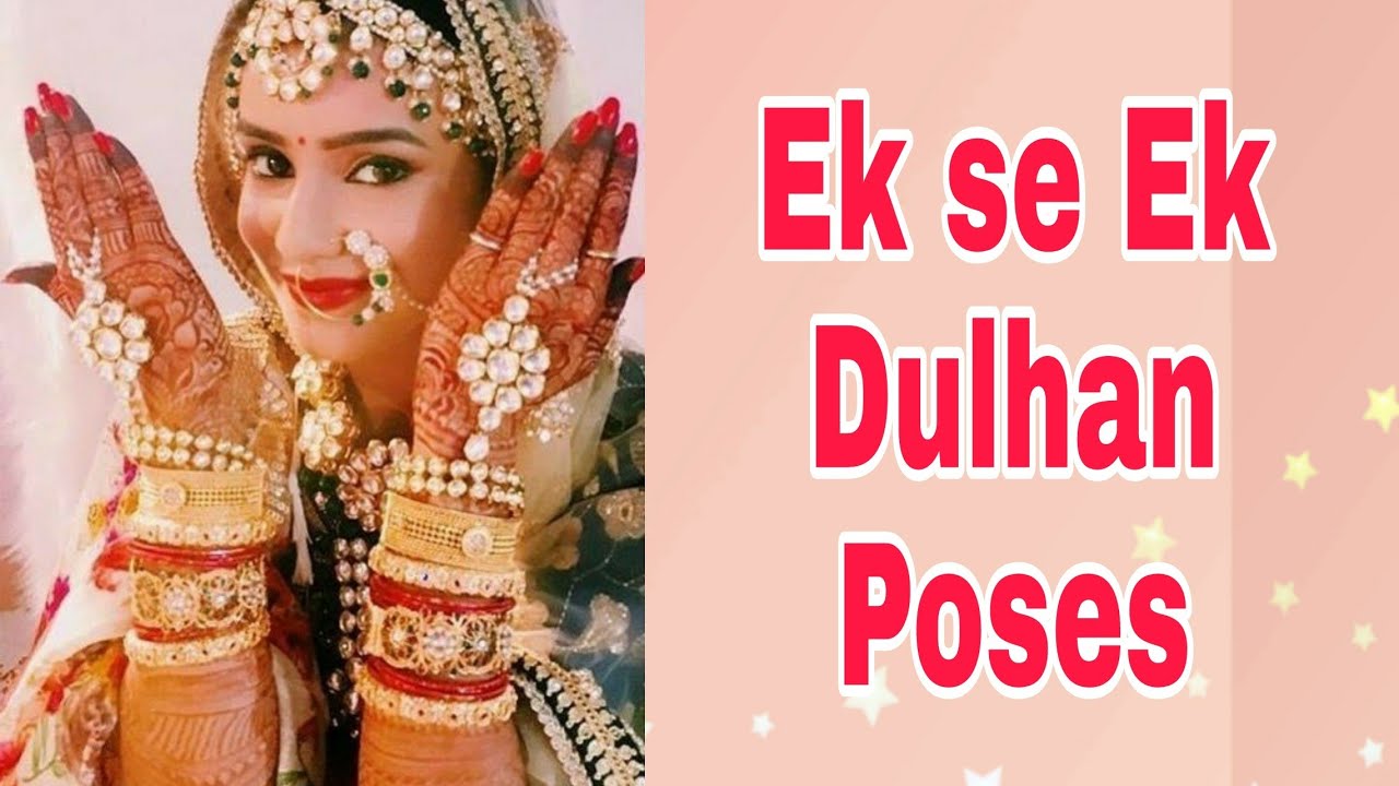 Best bridal dulhan photoshoot ideas | wedding photoshoot ideas | dulhan poses