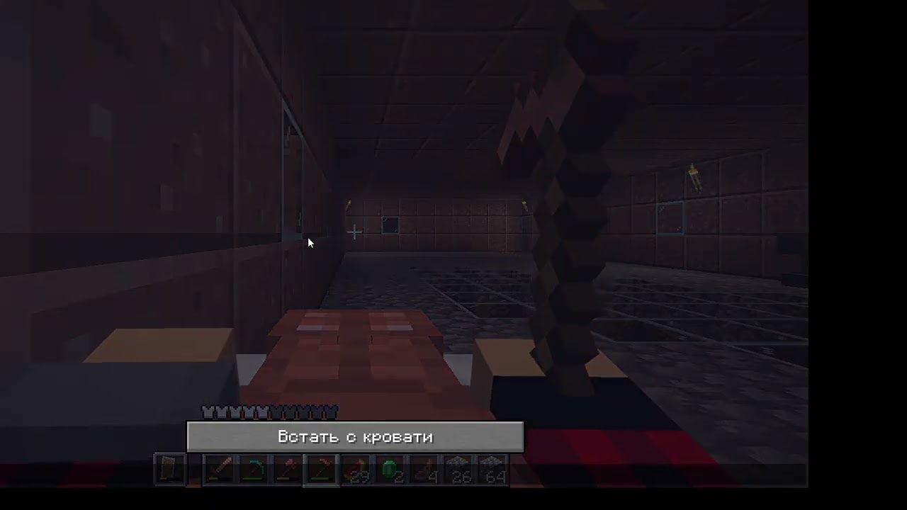 Играю Minecraft без комментариев медленно часть 13