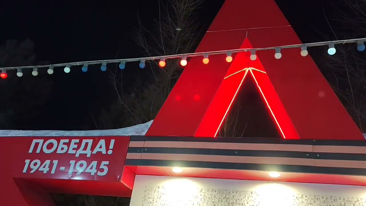 26.02.2026 Хабаровск #письмо Савочкина Г.А. от 22.02.2026