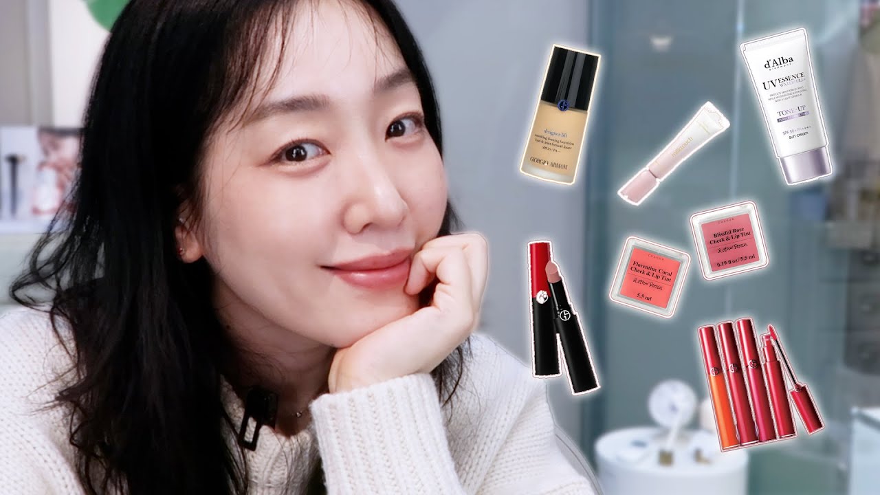해피 뉴이어 데일리 메이크업💙
