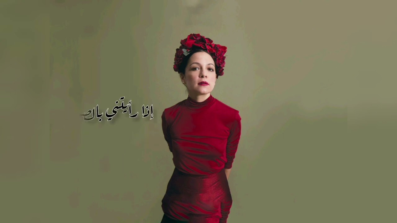 nunca es suficiente مترجمه