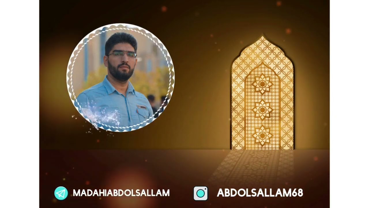 عبدالسلام فاتحی