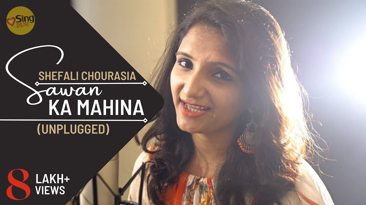 Sawan Ka Mahina - Unplugged cover by Shefali Chourasia | Sing Dil Se | Mukesh, Lata Mangeshkar