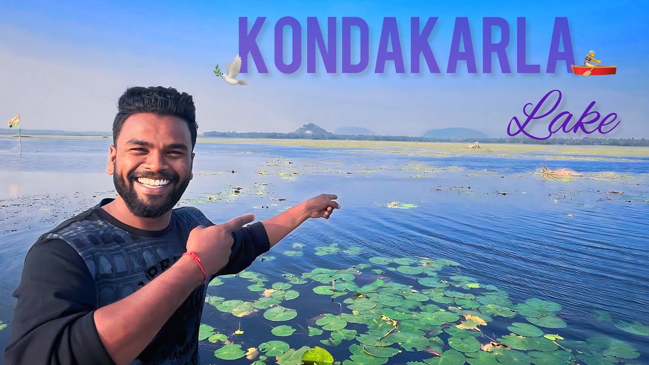 Kondakarla Ava Lake 😍 | A Popular Lake & Bird Sanctuary 🦢 || vizag ||