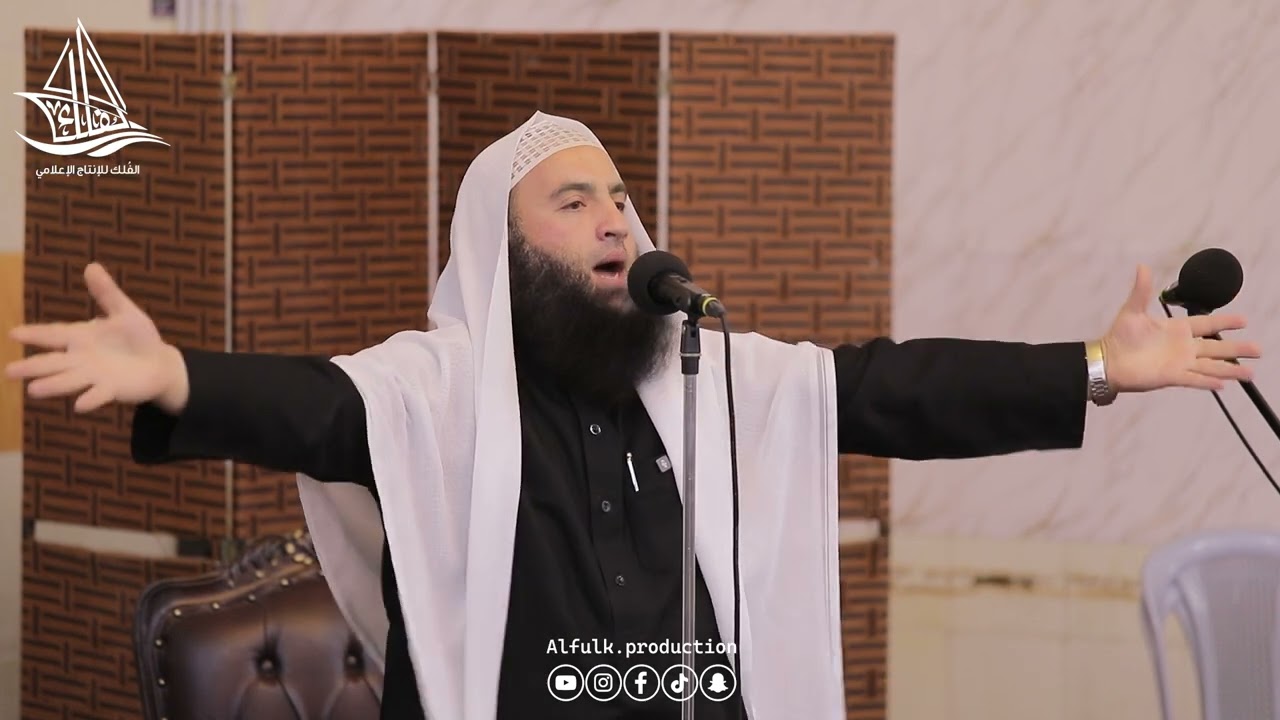 سلام على غزة الشيخ محمد عرفات الباز
