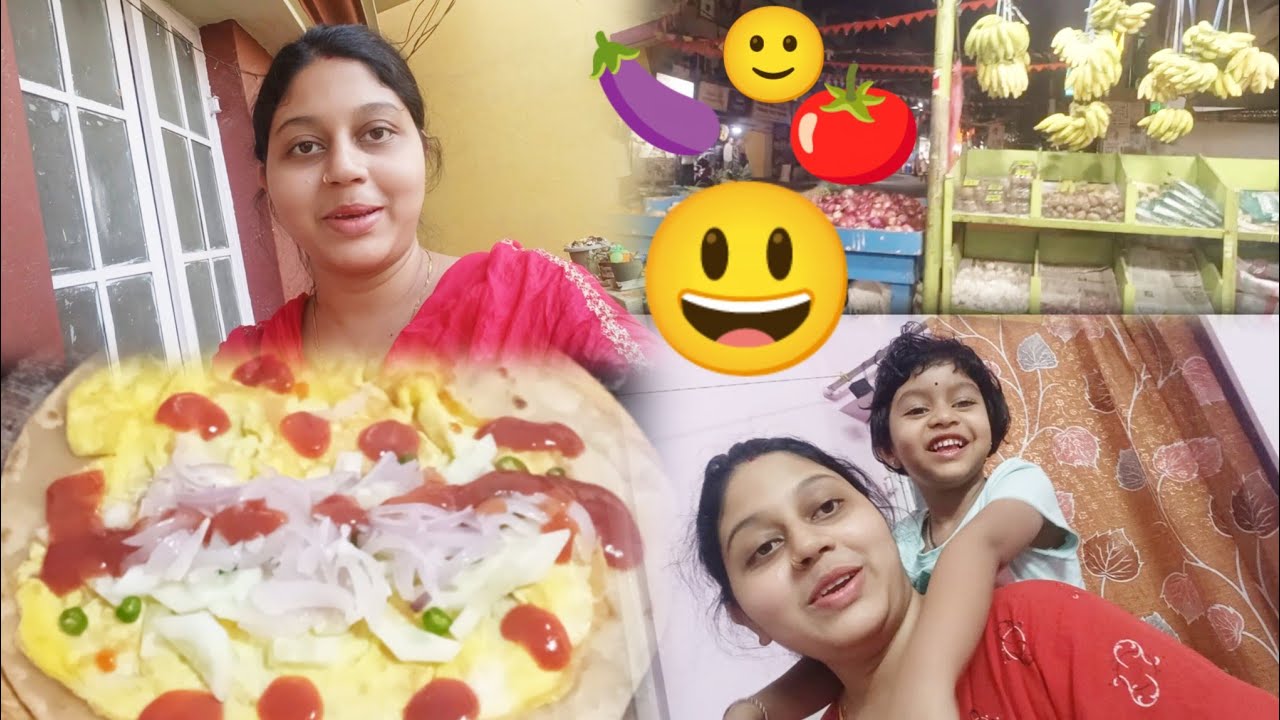 ঘুরতে বেরিয়ে বেশ কিছু🍅 সবজি বাজার করে আনলাম......🩷l 