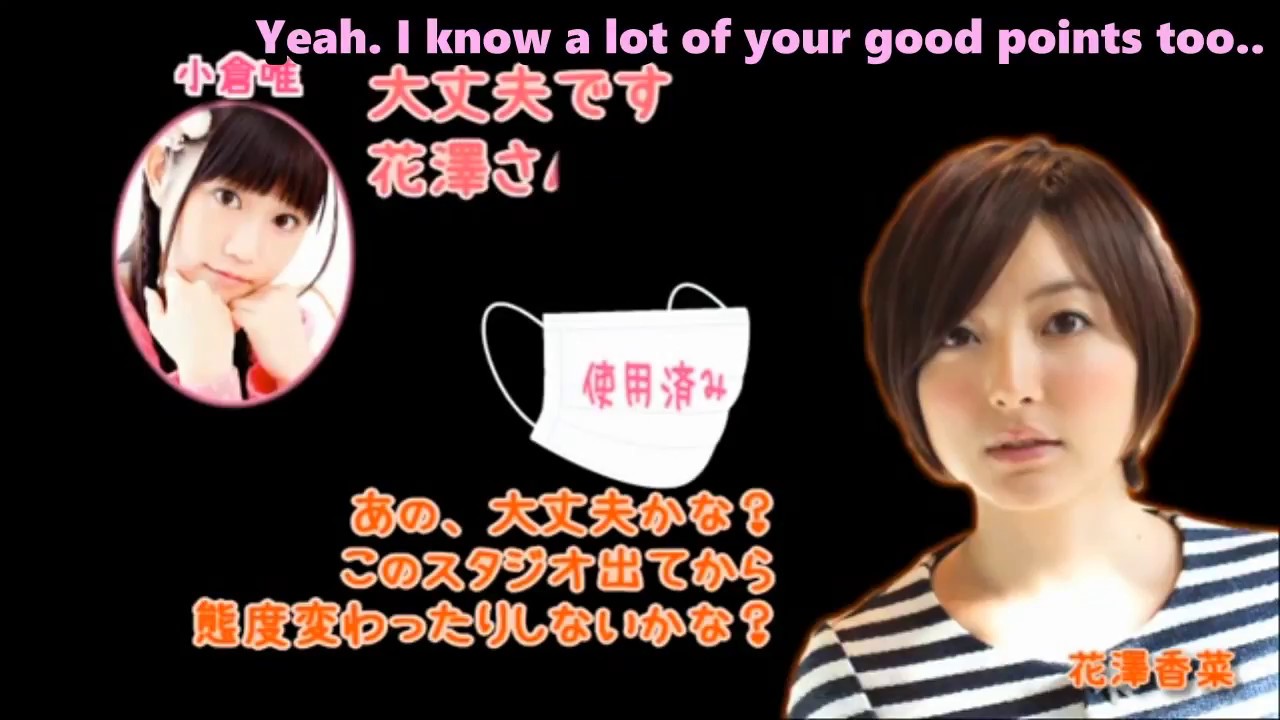 Hanazawa Kana is obsessed with Ogura Yui [Potastic Fansubs]